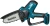 Цепная пила Makita DUC150SF аккум. 320Вт дл.шины:6" (15cm) 1аккум. 3Ач ЗУ - купить недорого с доставкой в интернет-магазине