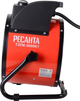 Тепловая пушка электрическая Ресанта ТЭПК-5000К1 5000Вт красный/черный - купить недорого с доставкой в интернет-магазине