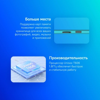 Планшет Teclast P30 T606 (1.8) 8C RAM4Gb ROM128Gb 10.1" IPS 1280x800 Android 14 голубой 5Mpix 2Mpix BT WiFi microSD 1Tb 6000mAh 10hr - купить недорого с доставкой в интернет-магазине