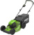 Газонокосилка роторная Greenworks GD60LM46HPK4 (2502807UB) - купить недорого с доставкой в интернет-магазине