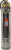 Насос скважинный Вихрь СН-50 750Вт 2400л/час (68/3/1) - купить недорого с доставкой в интернет-магазине
