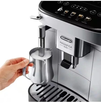 Кофемашина Delonghi ECAM292.33.SB 1450Вт серебристый - купить недорого с доставкой в интернет-магазине