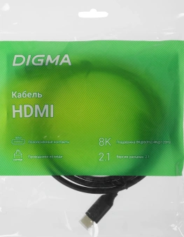 Кабель аудио-видео Digma HDMI (m)/HDMI (m) 1.5м. феррит.кольца позолоч.конт. черный (D-HDMI-V2.1-1.5M) - купить недорого с доставкой в интернет-магазине