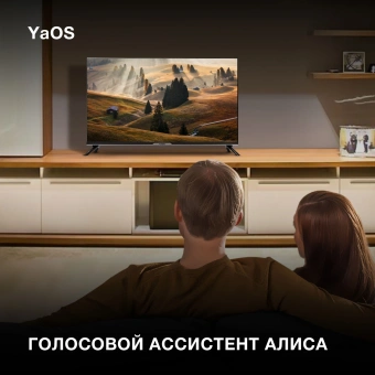 Телевизор LED Hyundai 40" H-LED40BS5003 Яндекс.ТВ Frameless черный FULL HD 60Hz DVB-T DVB-T2 DVB-C DVB-S DVB-S2 USB WiFi Smart TV - купить недорого с доставкой в интернет-магазине