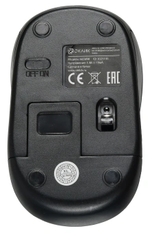 Мышь Оклик 665MW черный/красный оптическая 1600dpi беспров. USB для ноутбука 3but (1025135) - купить недорого с доставкой в интернет-магазине