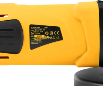 Углошлифовальная машина Denzel AG150-1500 1500Вт 8500об/мин рез.шпин.:M14 d=150мм (26910) - купить недорого с доставкой в интернет-магазине