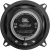 Колонки автомобильные JBL Stage3 58 480Вт 89дБ 3Ом 13см (5дюйм) (ком.:2кол.) коаксиальные двухполосные - купить недорого с доставкой в интернет-магазине