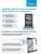 Посудомоечная машина Midea MFD45S150Wi белый (узкая) - цена, купить или заказать с доставкой в интернет-магазине Посудомоечная машина Midea MFD45S150Wi белый (узкая) - купить недорого с доставкой в интернет-магазине
