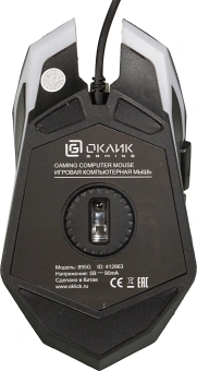 Комплект Оклик HS-HKM100G IMPERIAL (клавиатура, мышь, гарнитура) черный (489352) - купить недорого с доставкой в интернет-магазине