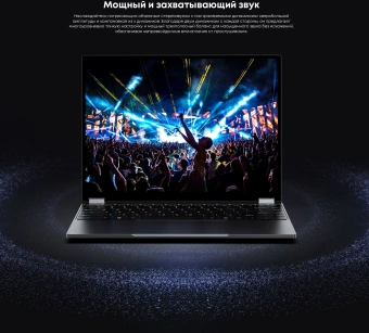 Ноутбук Chuwi Freebook N-series N150 16Gb SSD512Gb Intel Graphics 13.4" IPS Touch 2.5K (2520x1680) Windows 11 Home grey WiFi BT Cam 5000mAh - купить недорого с доставкой в интернет-магазине