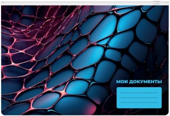 Папка на молнии ZIP Silwerhof Web A5+ ПВХ 0.25мм - купить недорого с доставкой в интернет-магазине
