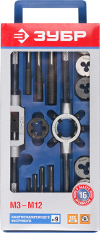 Набор метчиков и плашек Зубр 28122-H16 16 предметов (жесткий кейс) - купить недорого с доставкой в интернет-магазине