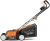 Газонокосилка роторная Daewoo DLM 1250E 1250Вт - цена, купить или заказать с доставкой в интернет-магазине Газонокосилка роторная Daewoo DLM 1250E 1250Вт - купить недорого с доставкой в интернет-магазине