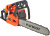 Бензопила Patriot PT 452 2500Вт 3.4л.с. дл.шины:16" (40cm) (220104452) - купить недорого с доставкой в интернет-магазине
