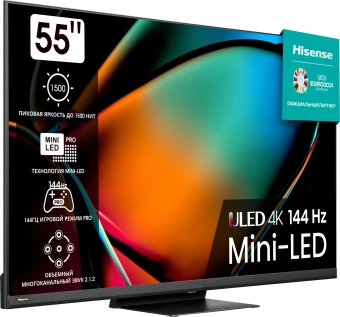 Телевизор LED Hisense 55" 55U8KQ темно-серый 4K Ultra HD 120Hz DVB-T DVB-T2 DVB-C DVB-S DVB-S2 USB WiFi Smart TV - купить недорого с доставкой в интернет-магазине