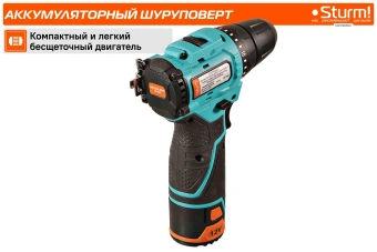 Шуруповерт Sturm! CD1240BLC аккум. патрон:быстрозажимной (кейс в комплекте) - купить недорого с доставкой в интернет-магазине