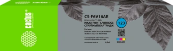 Картридж струйный Cactus CS-F6V16AE №123 многоцветный (9мл) для HP HP DeskJet 2130 с чипом - купить недорого с доставкой в интернет-магазине