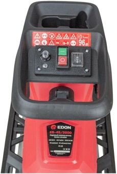 Садовый измельчитель Edon ES-45/3200 3200Вт 54об/мин - купить недорого с доставкой в интернет-магазине