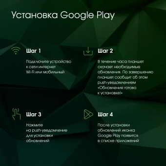 Планшет Digma Pro HIT 108E T616 (2.0) 8C RAM8Gb ROM128Gb 10.1" IPS 1920x1200 4G Android 12 серый космос 13Mpix 5Mpix BT WiFi microSD 1Tb 8000mAh - купить недорого с доставкой в интернет-магазине