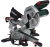 Торцовочная пила Metabo KGS 216 M Set 1500Вт 5000об/мин d=216мм - купить недорого с доставкой в интернет-магазине