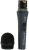 Микрофон проводной Sennheiser E 825-S черный - купить недорого с доставкой в интернет-магазине