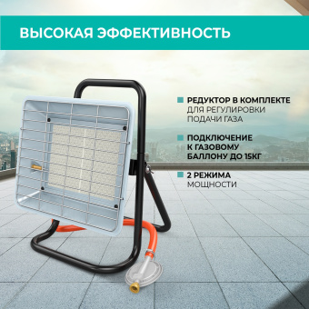 Обогреватель газовый Timberk Compact TGH 4200 X0 - купить недорого с доставкой в интернет-магазине
