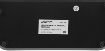 Антенна телевизионная Denn DAA250 35дБ активная черный каб.:1м - купить недорого с доставкой в интернет-магазине