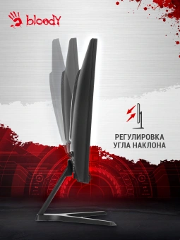 Монитор Bloody 23.8" MN240F черный IPS LED 1ms 16:9 HDMI M/M матовая 280cd 178гр/178гр 1920x1080 180Hz G-Sync DP FHD 2.9кг - купить недорого с доставкой в интернет-магазине