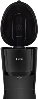 Кофеварка капельная Vitek VT-1528 750Вт черный - купить недорого с доставкой в интернет-магазине