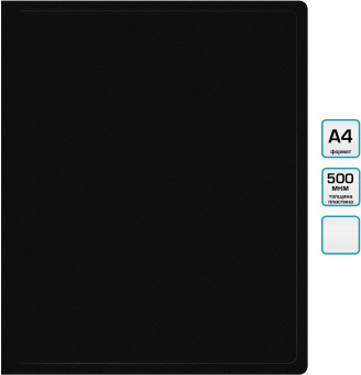 Папка метал.пруж.скоросш. Бюрократ -PZ05PBLCK A4 пластик 0.5мм торц.наклейка черный - купить недорого с доставкой в интернет-магазине
