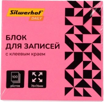 Блок самоклеящийся бумажный Silwerhof Daily 76x76мм 100лист. 75г/м2 неон розовый - купить недорого с доставкой в интернет-магазине