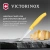 Нож кухонный Victorinox Swiss Classic (6.7608.C1) для чистки овощей и фруктов лезв.80мм прямая заточка желтый - купить недорого с доставкой в интернет-магазине