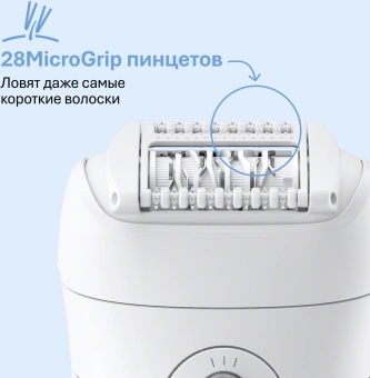 Эпилятор Braun SE5-000 скор.:2 насад.:1 от аккум. белый - купить недорого с доставкой в интернет-магазине