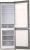Холодильник Indesit DS 3180 G 2-хкамерн. серебристый - цена, купить или заказать с доставкой в интернет-магазине Холодильник Indesit DS 3180 G 2-хкамерн. серебристый - купить недорого с доставкой в интернет-магазине