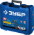 Дрель-шуруповерт Зубр DL-201-22 аккум. патрон:быстрозажимной (кейс в комплекте) - купить недорого с доставкой в интернет-магазине
