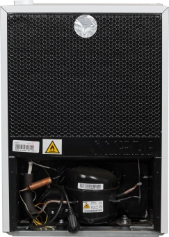 Холодильник Hyundai CO1002 1-нокамерн. белый - цена, купить или заказать с доставкой в интернет-магазине Холодильник Hyundai CO1002 1-нокамерн. белый - купить недорого с доставкой в интернет-магазине