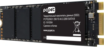 Накопитель SSD PC Pet SATA-III 256GB PCPS256G1 M.2 2280 OEM - купить недорого с доставкой в интернет-магазине