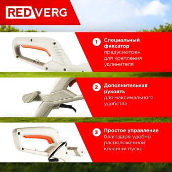 Триммер электрический RedVerg RD-ET401 400Вт неразбор.штан. реж.эл.:леска - купить недорого с доставкой в интернет-магазине