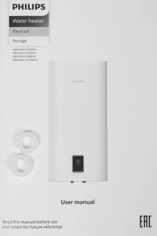 Водонагреватель Philips YC AWH1621/51(50YC) 2кВт 50л электрический настенный/белый - купить недорого с доставкой в интернет-магазине