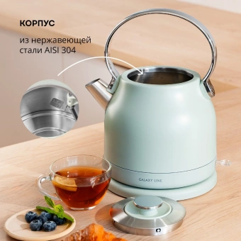 Чайник электрический Galaxy Line GL 0333 1.5л. 2200Вт мятный корпус: нерж.сталь (7010103330) - купить недорого с доставкой в интернет-магазине