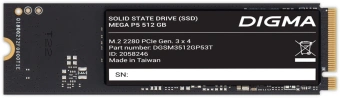 Накопитель SSD Digma PCIe 3.0 x4 512GB DGSM3512GP53T Mega P5 M.2 2280 - купить недорого с доставкой в интернет-магазине