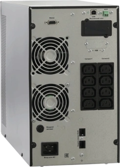 Источник бесперебойного питания Связь Инжиниринг СИПБ1,5БА.10-11 1500Вт 1500ВА черный - купить недорого с доставкой в интернет-магазине