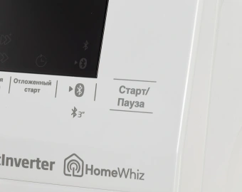 Стиральная машина Beko WSPE7H616W класс: A+++ загр.фронтальная макс.:7.5кг белый инвертор - купить недорого с доставкой в интернет-магазине