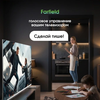 Телевизор QLED Digma Pro 50" Mini LED 50Q Google TV Frameless серебристый/серебристый 4K Ultra HD 144Hz MEMC DVB-T DVB-T2 DVB-C DVB-S DVB-S2 USB WiFi Smart TV - купить недорого с доставкой в интернет-магазине