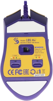 Мышь A4Tech Bloody L65 Max желтый/фиолетовый оптическая 12000dpi USB 6but (L65 MAX/ROYAL VIOLET) - купить недорого с доставкой в интернет-магазине