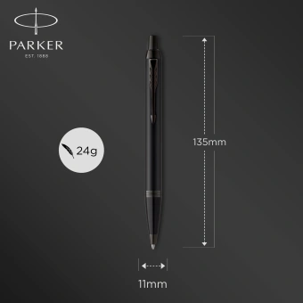 Ручка шариков. Parker IM Achromatic K317 (2127618) Matt Black M син. черн. подар.кор. - купить недорого с доставкой в интернет-магазине