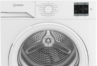 Сушильная машина Indesit IAS3725 кл.энер.:A+ макс.загр.:7кг белый (869895300010) - купить недорого с доставкой в интернет-магазине