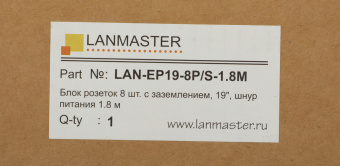 Блок распределения питания Lanmaster LAN-EP19-8P/S-1.8M гор.размещ. 8xSchuko базовые 10A Schuko 1.8м - купить недорого с доставкой в интернет-магазине