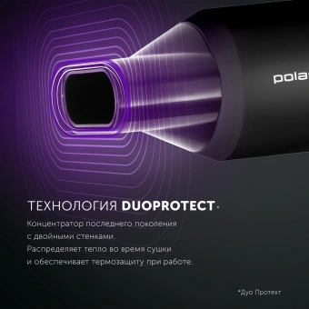 Фен Polaris PHD 2044Ti 1900Вт черный - купить недорого с доставкой в интернет-магазине