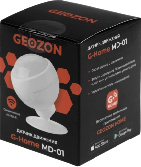Датчик движ. Geozon MD-01 (GSH-SDM01) белый - купить недорого с доставкой в интернет-магазине